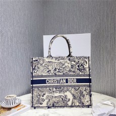 [premium] D 디* 북백 토트 41.5CM